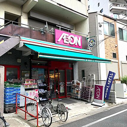まいばすけっと...