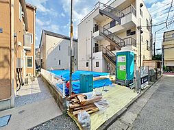 北赤羽駅 6,380万円