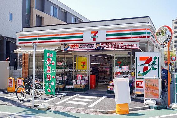 セブンイレブン...