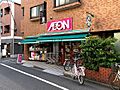 まいばすけっと...