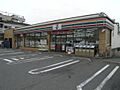 セブンイレブン...