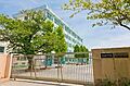 江戸川区立東葛...