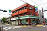 周辺：ファミリーマート中村南店