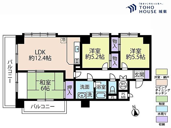 3ＬＤＫ、専有...