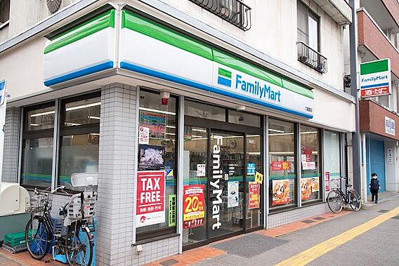 ファミリーマー...