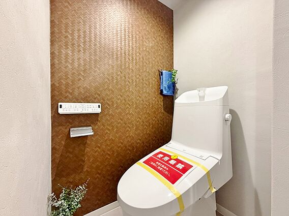 暮らしの中のさ...