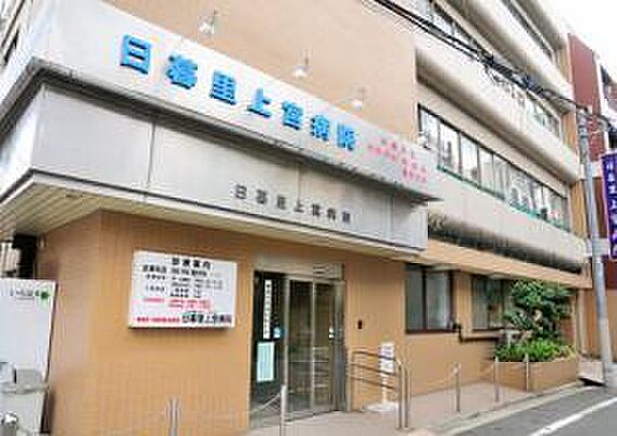 社会福祉法人上...