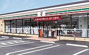 セブン-イレブン 八潮緑町3丁目店