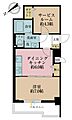 ワコー王子マンション6階2,890万円
