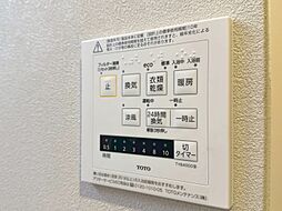 マートルコート下落合