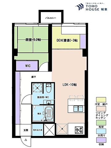 間取り 日興パレス高田馬場 4階/-