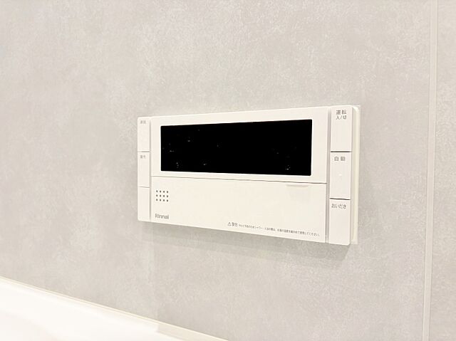 設備 クレヴィア新宿中落合EAST 7階/-