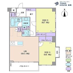 間取図画像 2LDK