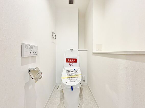 暮らしの中のさ...