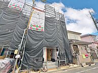 埼玉県八潮市八潮7丁目：物件画像