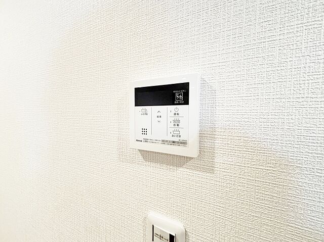 設備 メゾンセゾン落合 2階/-