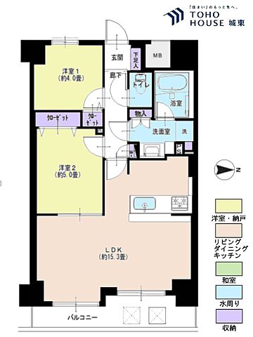 間取り シーアイマンション日暮里 7階/-