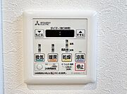 浴室乾燥機がついていますので、入浴後の湿気対策も安心です。