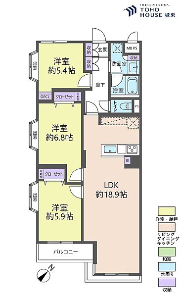 間取りを拡大表示