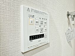 浴室乾燥機がついていますので、入浴後の湿気対策も安心です。