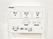 快適な生活を送るための必須アイテムとなった、洗浄機能付トイレ。