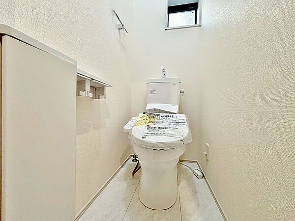 トイレを拡大表示
