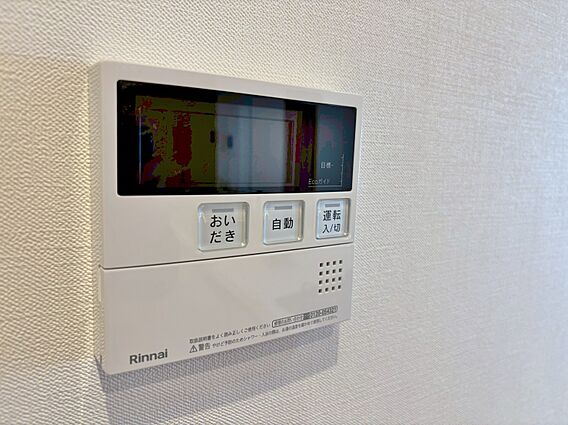 見やすい画面で...