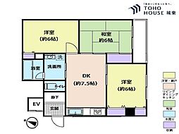 大捷・アメニティハイム 3DKの間取図画像