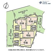 1号棟