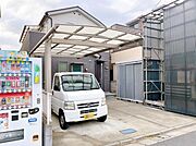 資料には掲載していない情報が、現地にはたくさんあります。是非一度、現地をご確認ください。