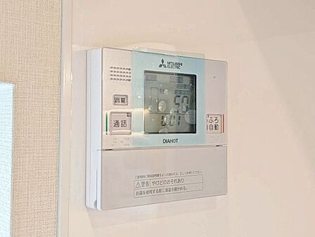 見やすい画面で操作しやすい給湯パネルです。
