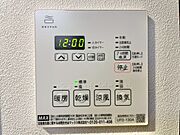 浴室乾燥機がついていますので、入浴後の湿気対策も安心です。
