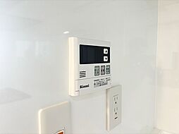見やすい画面で操作しやすい給湯パネルです。