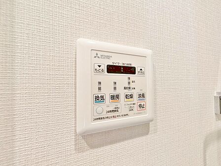 浴室乾燥機がついていますので、入浴後の湿気対策も安心です。