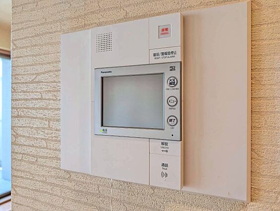 快適と分かりや...