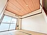 和室：どんなお部屋にして新生活を送るかを想像しただけで心が躍ります。