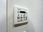 浴室乾燥機がついていますので、入浴後の湿気対策も安心です。