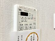 浴室乾燥機がついていますので、入浴後の湿気対策も安心です。