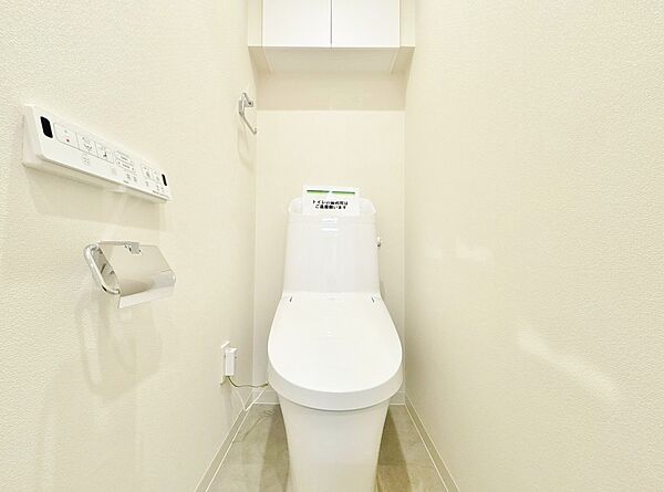 トイレを拡大表示