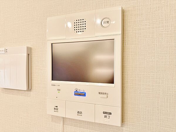 設備を拡大表示
