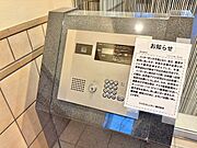 快適と分かりやすさを合わせた優しい設計。「見える安心」をカタチにしました。