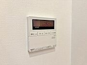 見やすい画面で操作しやすい給湯パネルです。