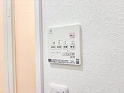 浴室乾燥機がついていますので、入浴後の湿気対策も安心です。