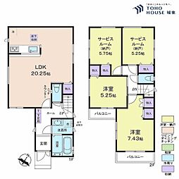 川口市芝宮根町 全12棟