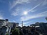バルコニー：窓を開けると広がる青空。心をリフレッシュして日々を過ごしていきましょう。