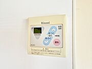 見やすい画面で操作しやすい給湯パネルです。