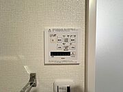 浴室乾燥機がついていますので、入浴後の湿気対策も安心です。