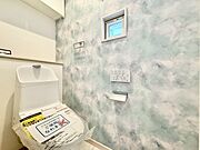 暮らしの中のさりげないひとときの快適さにも、こだわりを、持って設備を配しております。