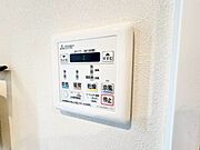 浴室乾燥機がついていますので、入浴後の湿気対策も安心です。