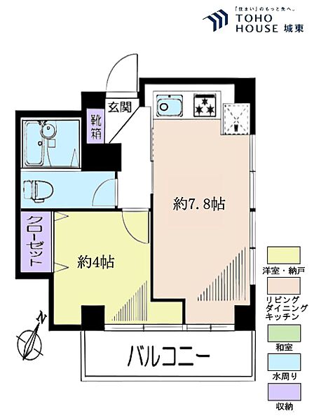1DK 間取り